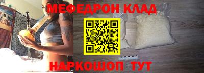 Альфа ПВП Партизанск