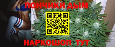 Альфа ПВП Партизанск