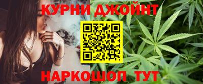 прущий лед Пенза