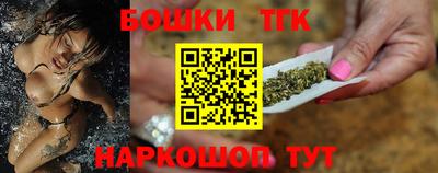 мескалин Первоуральск