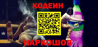 Альфа ПВП Партизанск