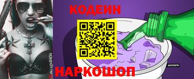 Альфа ПВП Партизанск
