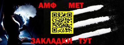 мескалин Первоуральск