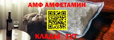 мескалин Первоуральск