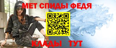 Альфа ПВП Партизанск