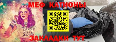 Альфа ПВП Партизанск