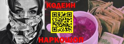 Альфа ПВП Партизанск