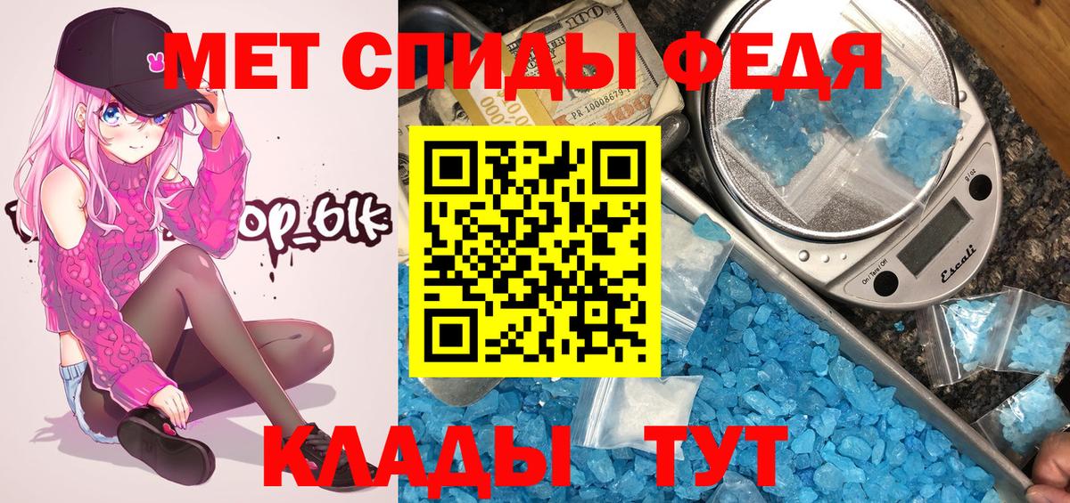 LSD-25  Южноуральск  МДМА  Мефедрон  Cocaine  Вход с VPN  Меф МЯУ МЯУ кристаллы  ГАШ  ГАШ 